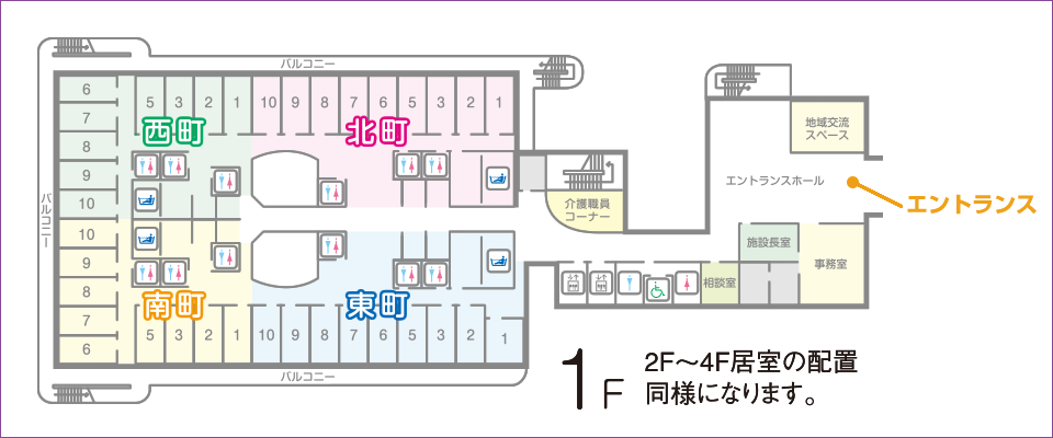 フロアマップ