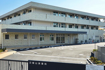 写真:刀根山美豊苑外観